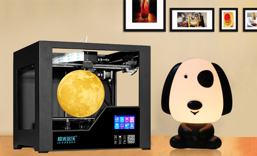 小家電崛起的時代，3D打印暖心燈飾